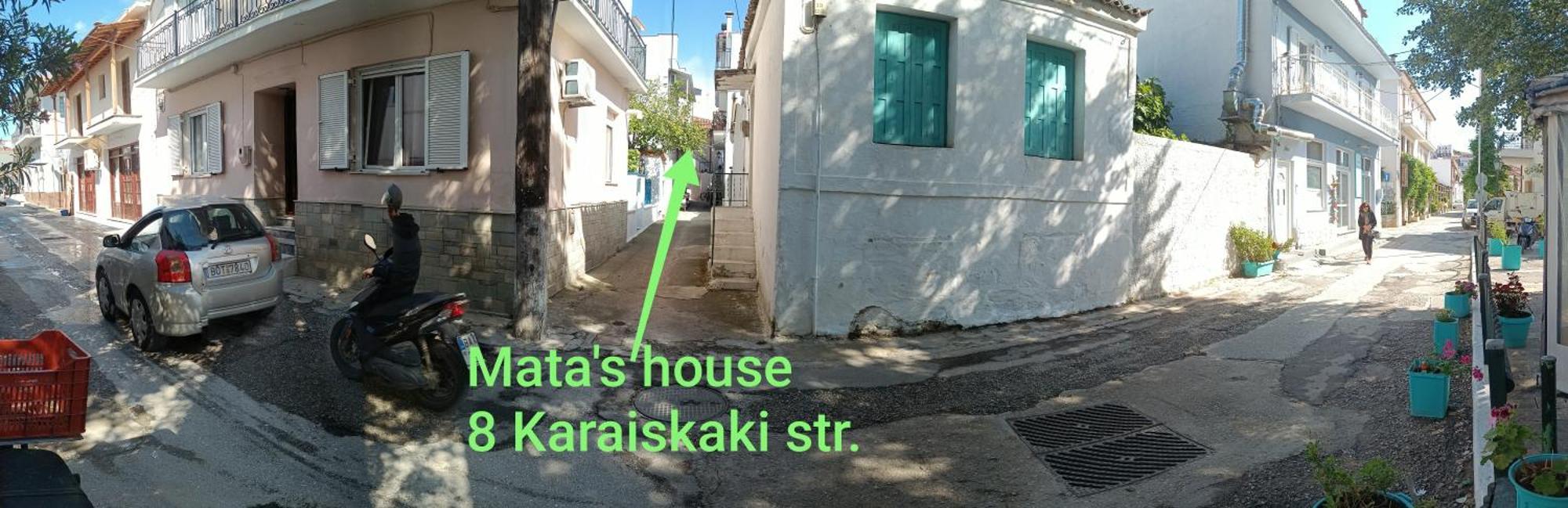 스키아토스 타운 Mata'S House 아파트 외부 사진